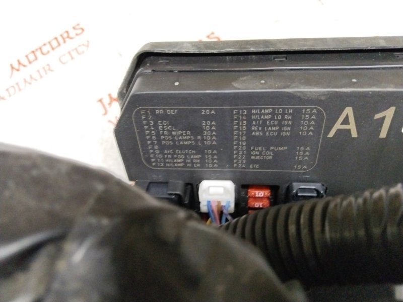 Блок предохранителей, 2500 рублей, Владимир