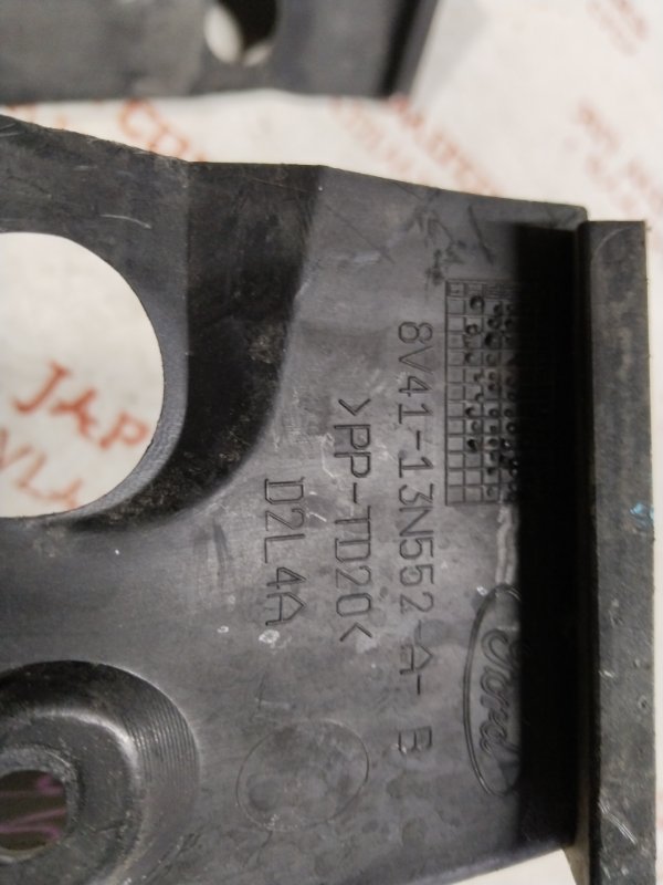 Накладка стоп-сигнала, 2000 рублей, Владимир