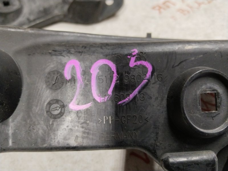 Крепление бампера, 1500 рублей, Владимир