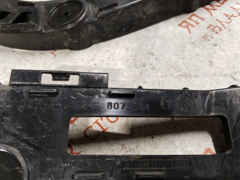 Крепление бампера, 2000 рублей, Владимир