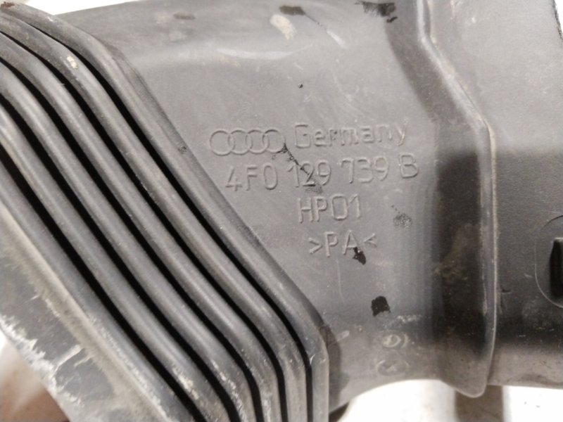 Воздухозаборник, 1500 рублей, Владимир