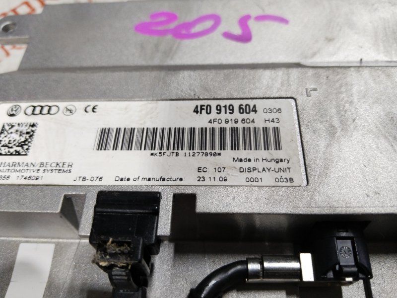 Монитор, 4000 рублей, Владимир