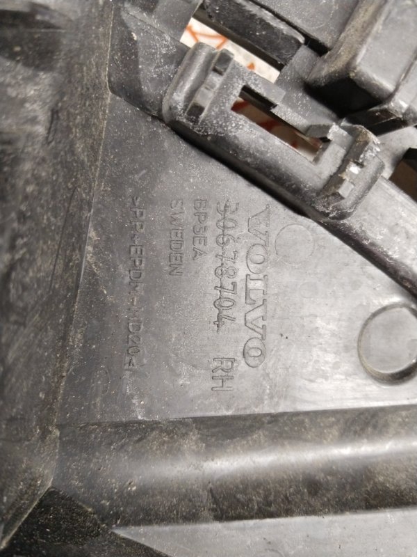 Крепление бампера, 3000 рублей, Владимир