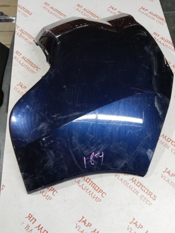 Бампер, 1500 рублей, Владимир