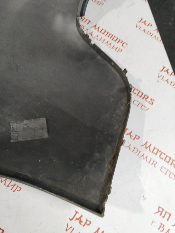 Бампер, 1500 рублей, Владимир