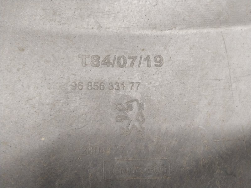 Бампер, 1500 рублей, Владимир