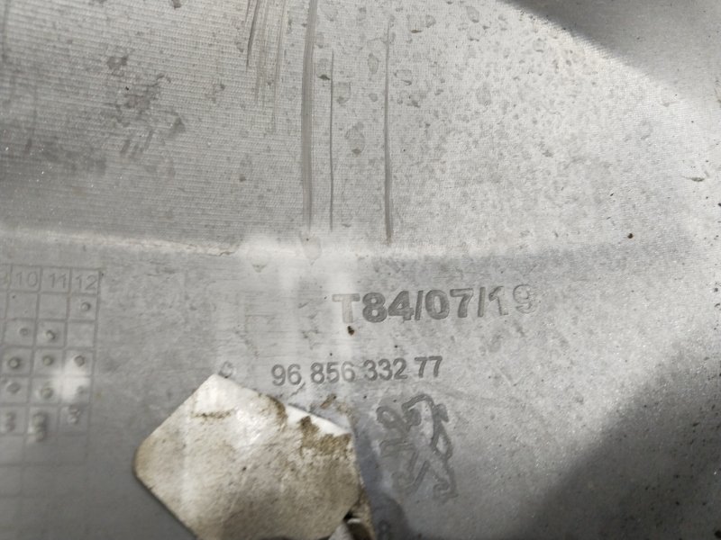 Бампер, 1500 рублей, Владимир