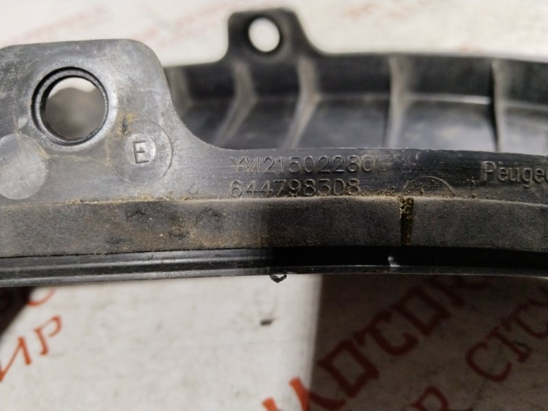 Накладка стоп-сигнала, 5000 рублей, Владимир