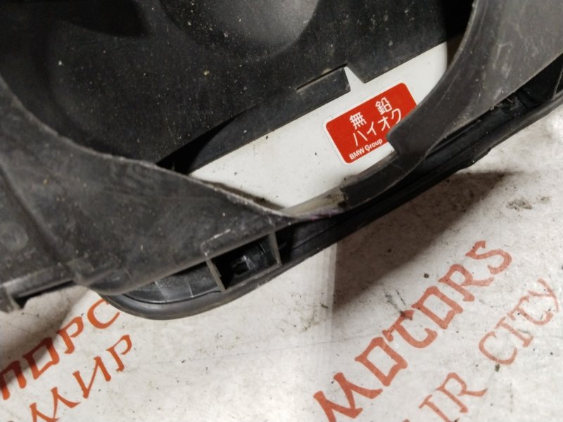 Лючок топливного бака, 2500 рублей, Владимир