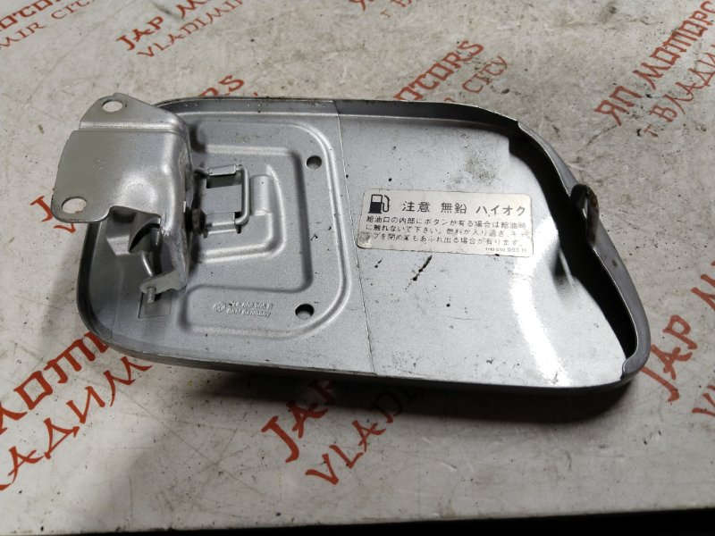 Лючок топливного бака, 1000 рублей, Владимир