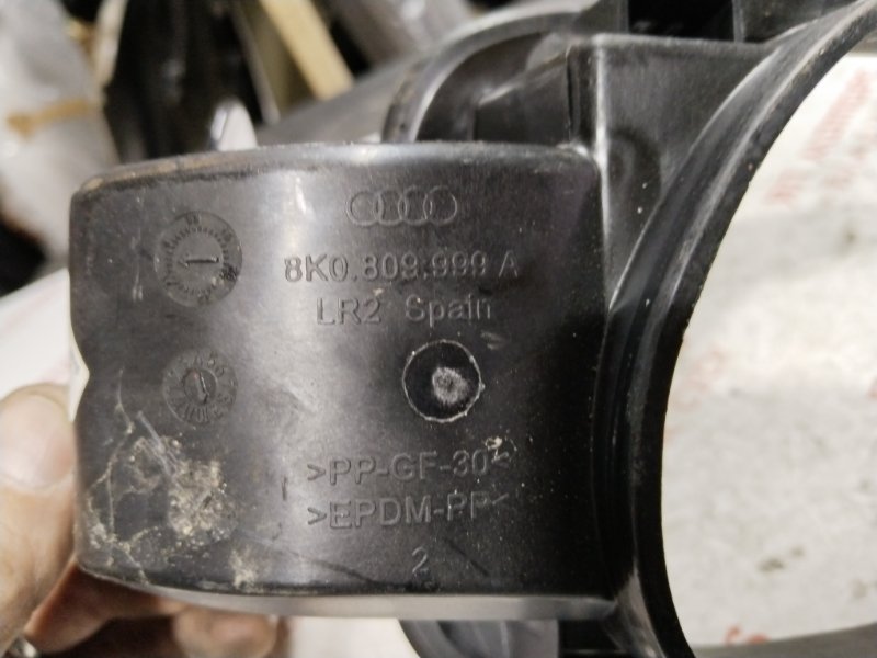 Лючок топливного бака, 1500 рублей, Владимир