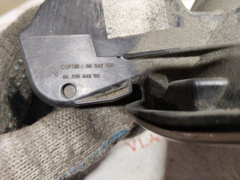 Лючок топливного бака, 2000 рублей, Владимир