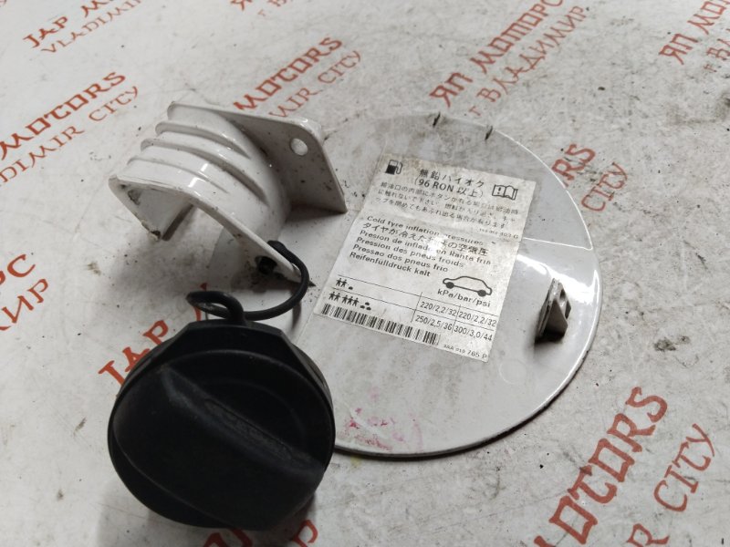 Лючок топливного бака, 2000 рублей, Владимир