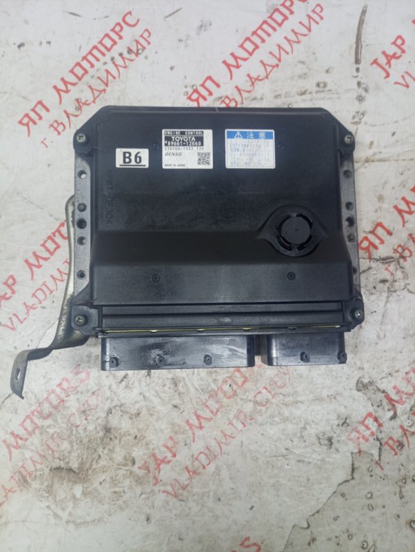 Блок управления двигателем, 4000 рублей, Владимир