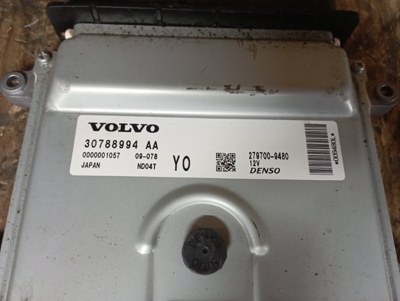 Блок управления двигателем, 3000 рублей, Владимир