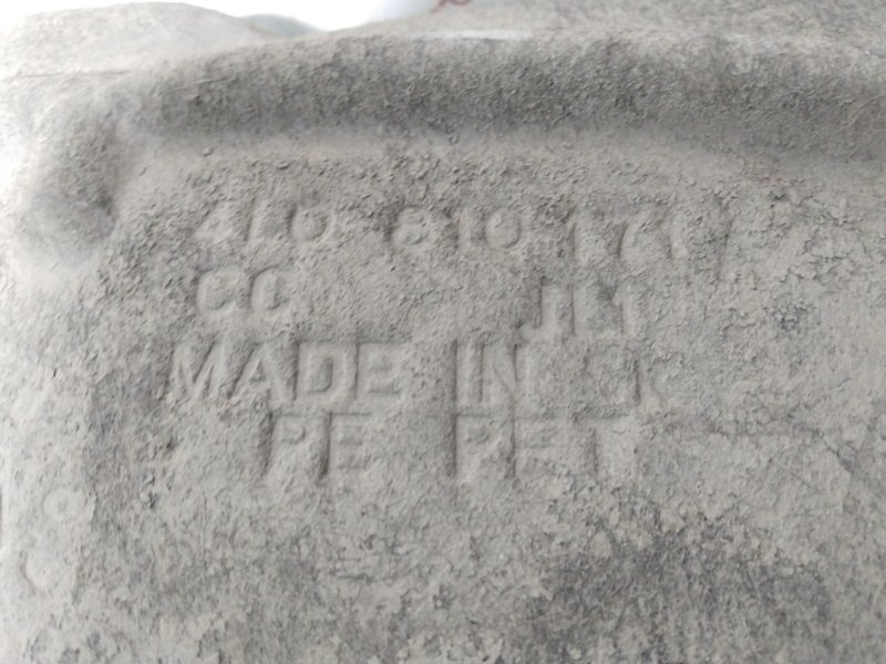 Подкрылок, 2500 рублей, Владимир