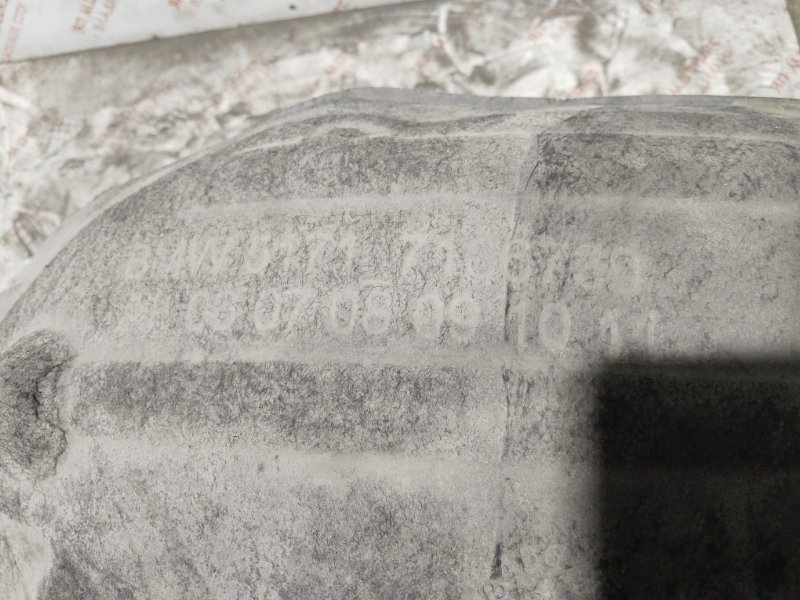 Подкрылок, 2500 рублей, Владимир