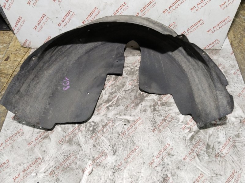 Подкрылок, 2500 рублей, Владимир