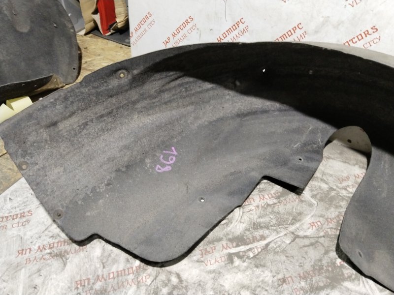 Подкрылок, 2500 рублей, Владимир