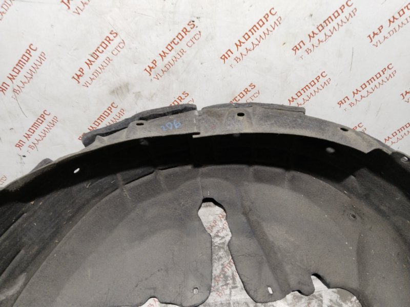 Подкрылок, 2500 рублей, Владимир