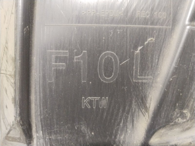 Подкрылок, 3500 рублей, Владимир