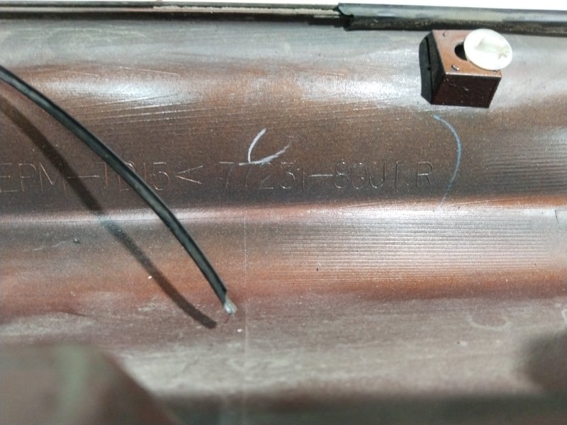 Накладка на порог наружная, 5000 рублей, Владимир