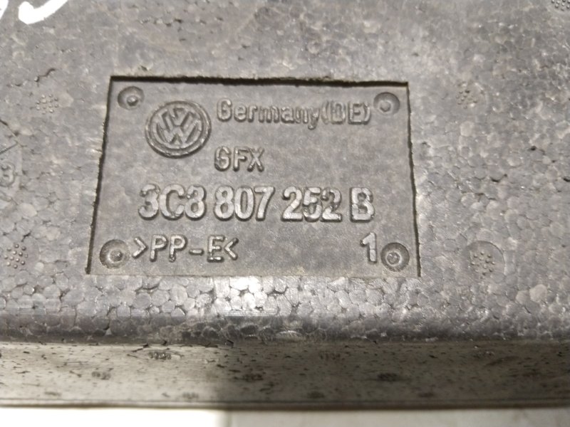 Усилитель бампера, 1000 рублей, Владимир