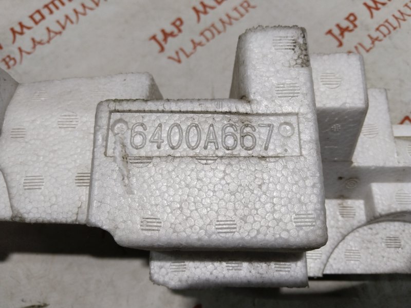 Усилитель бампера, 1000 рублей, Владимир