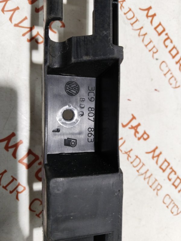 Крепление бампера, 1000 рублей, Владимир