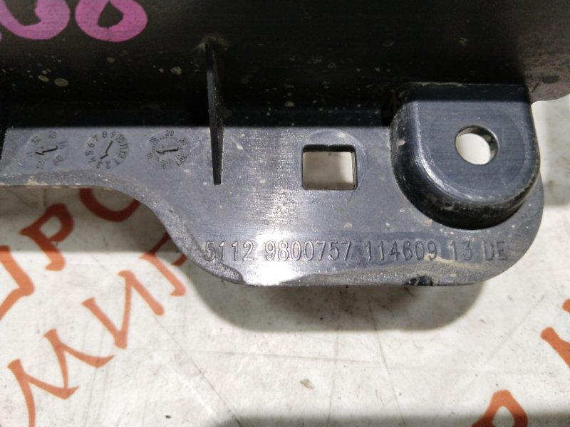 Крепление бампера, 1500 рублей, Владимир