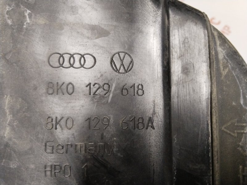 Воздухозаборник, 1500 рублей, Владимир