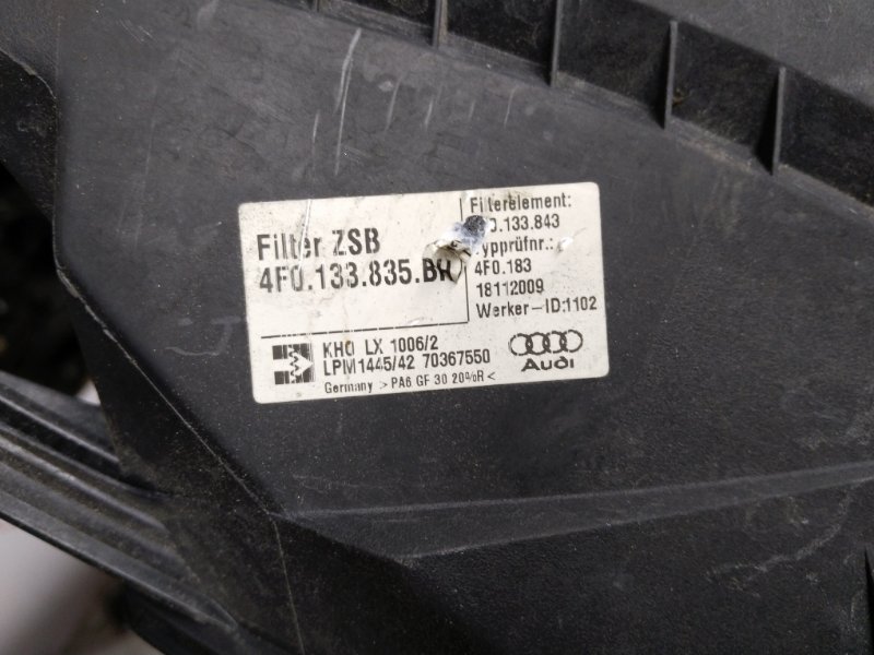 Корпус воздушного фильтра, 3000 рублей, Владимир