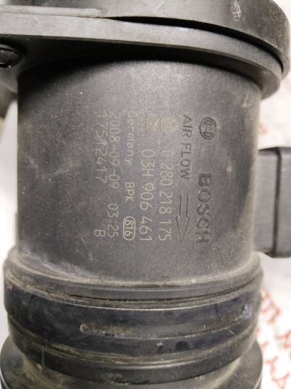 Корпус воздушного фильтра, 5000 рублей, Владимир