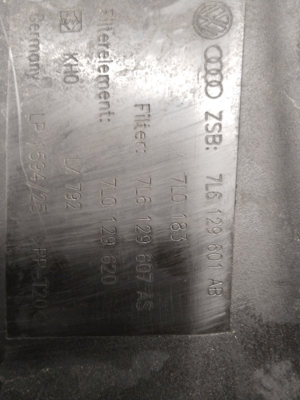 Корпус воздушного фильтра, 5000 рублей, Владимир