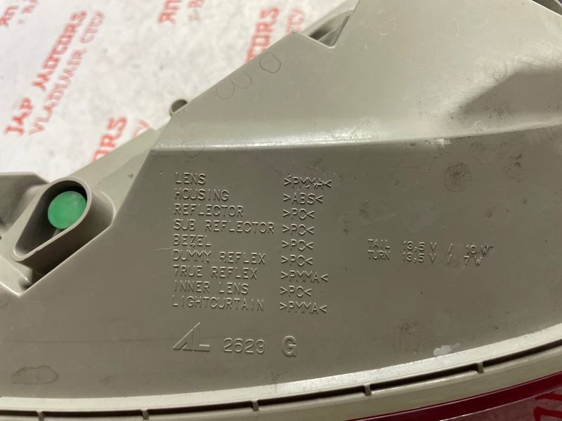 Фонарь задний, 17000 рублей, Владимир