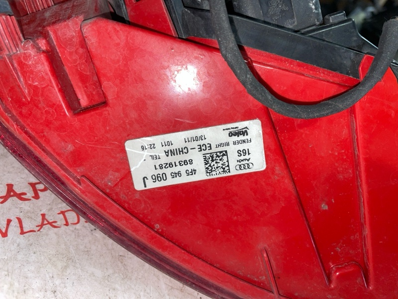 Фонарь задний, 7000 рублей, Владимир