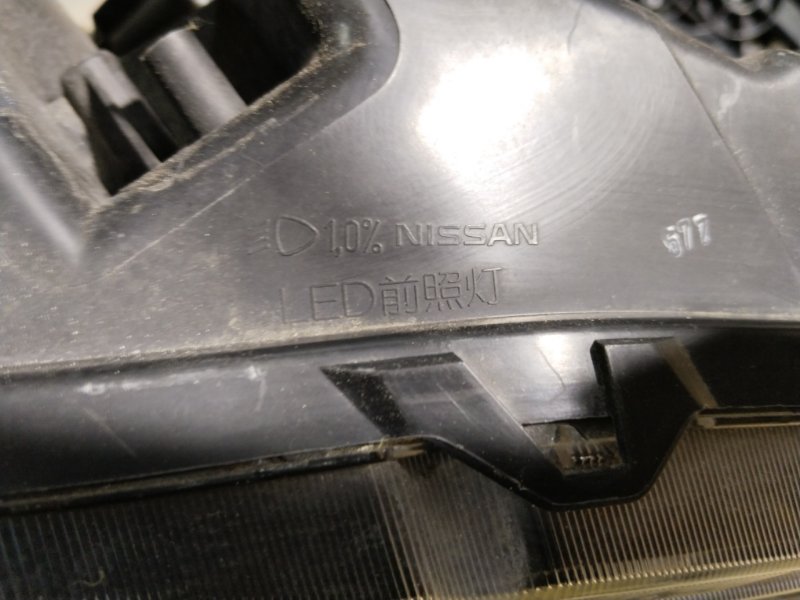 Фара светодиодная, 38000 рублей, Владимир