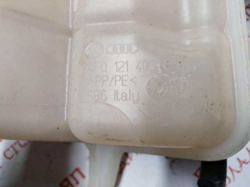 Бачок расширительный, 1000 рублей, Владимир