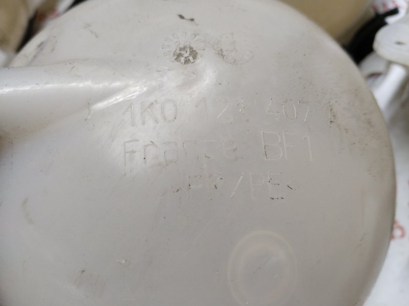 Бачок расширительный, 1000 рублей, Владимир