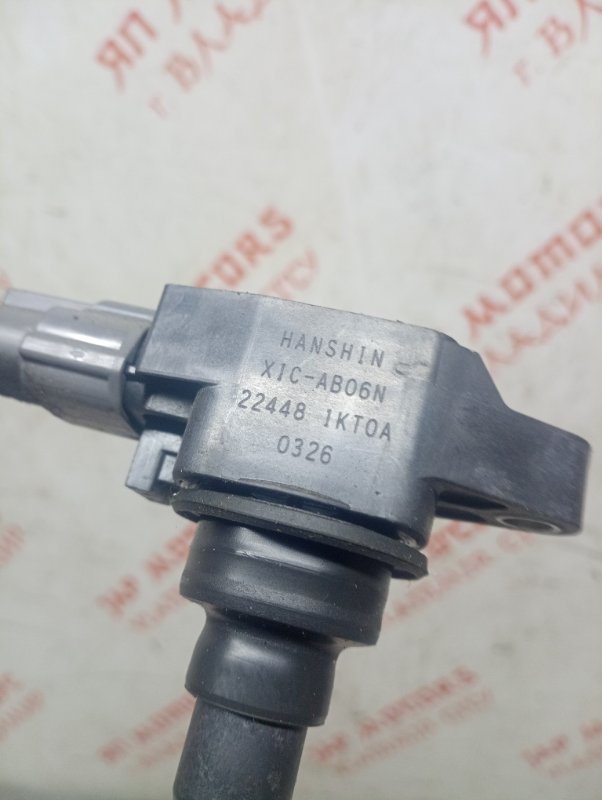 Катушка зажигания, 1000 рублей, Владимир