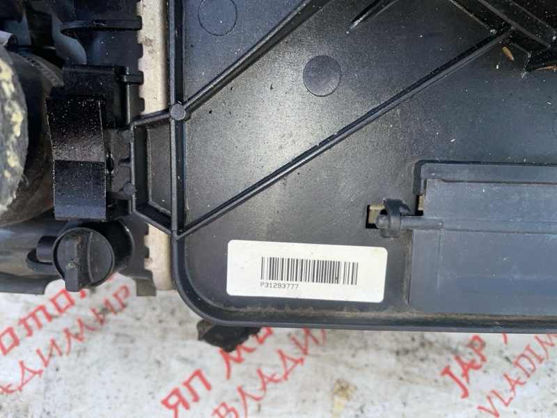 кассета радиаторов, 15000 рублей, Владимир