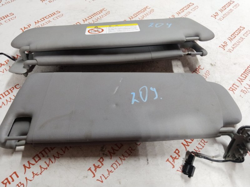 Козырек солнцезащитный, 2500 рублей, Владимир