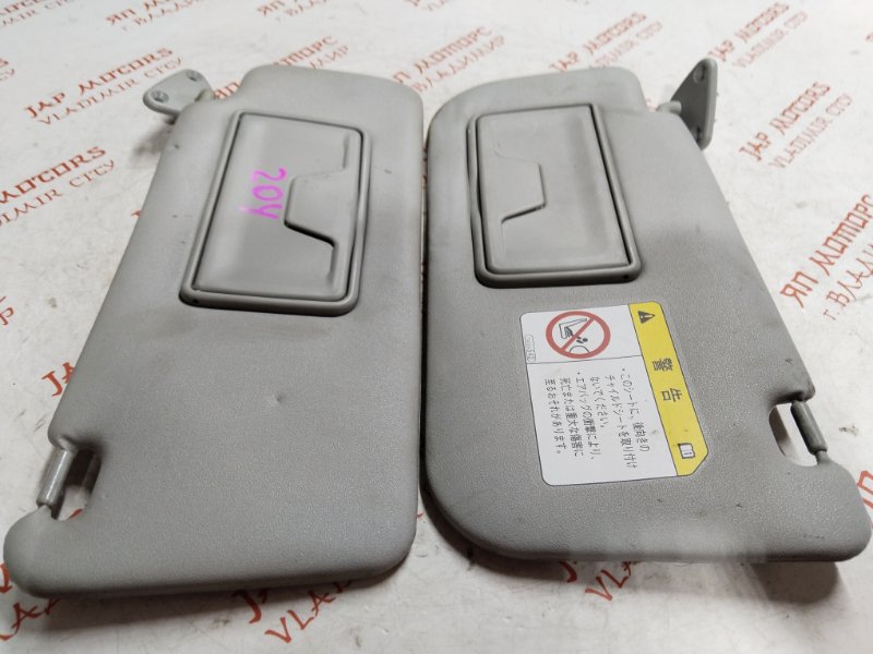 Козырек солнцезащитный, 1500 рублей, Владимир