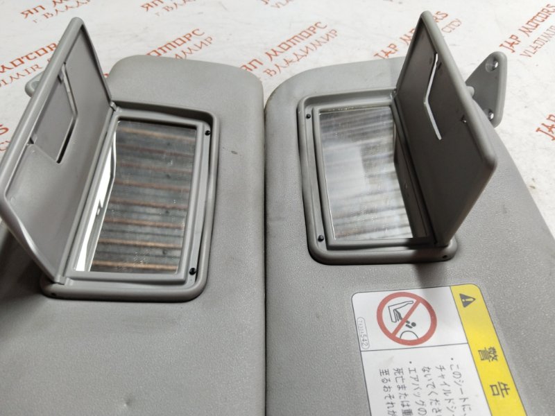 Козырек солнцезащитный, 1500 рублей, Владимир