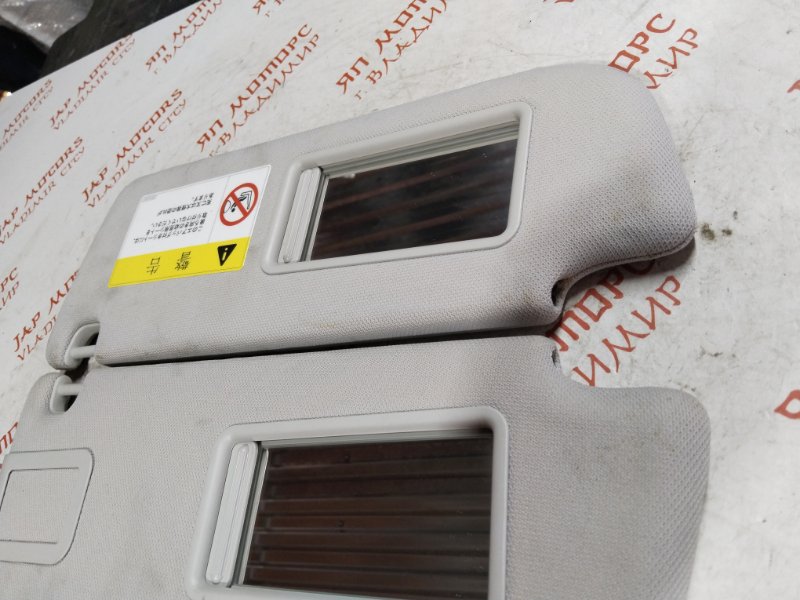 Козырек солнцезащитный, 2000 рублей, Владимир