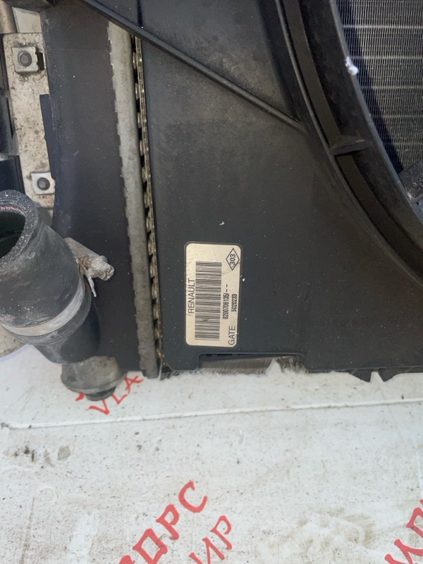 кассета радиаторов, 5000 рублей, Владимир