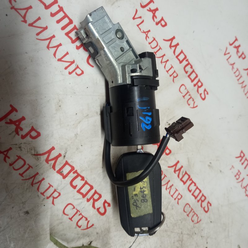 Замок зажигания, 2000 рублей, Владимир