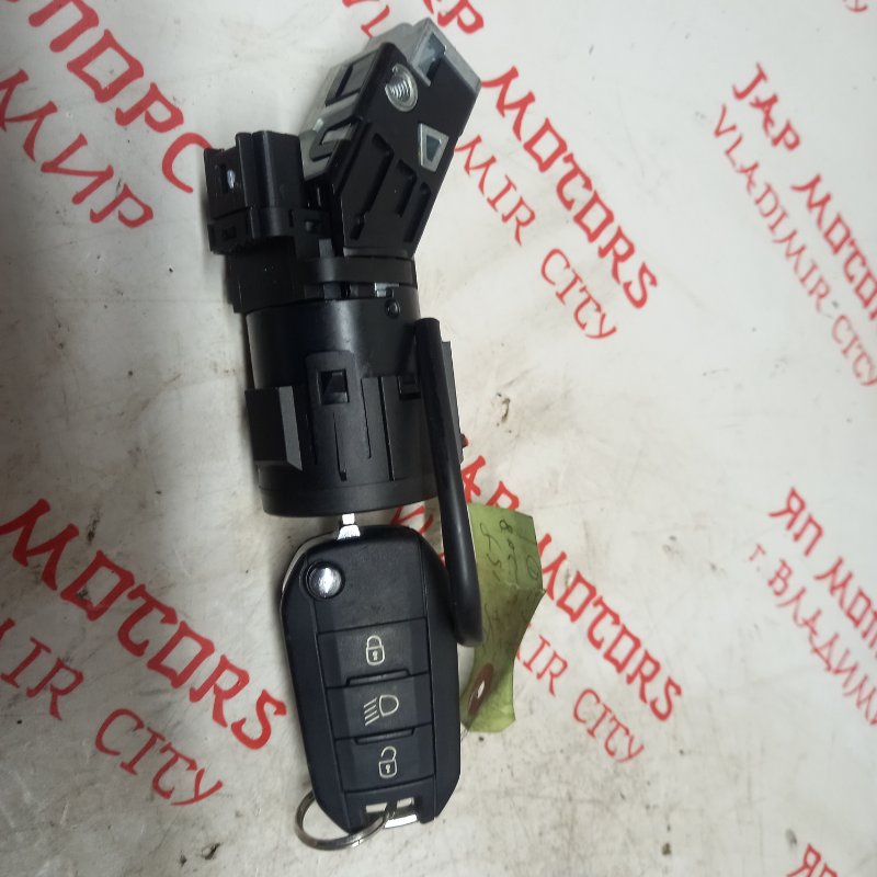 Замок зажигания, 2000 рублей, Владимир