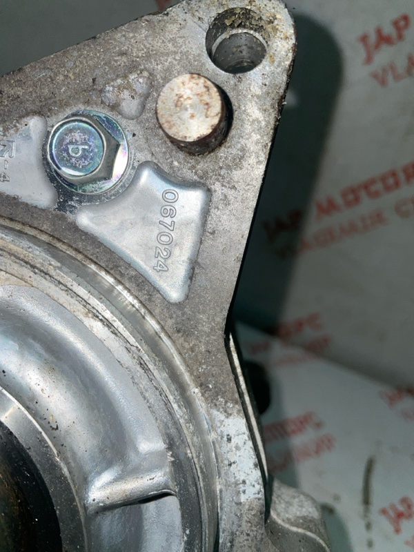 Раздатка, 7000 рублей, Владимир