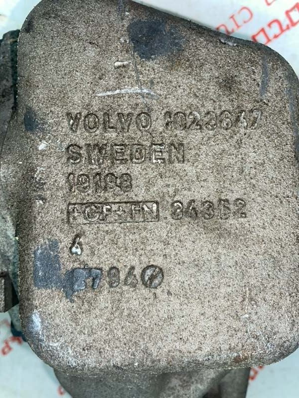 Раздатка, 12000 рублей, Владимир